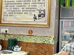 -清真老马牛肉拉面馆(上海路店)