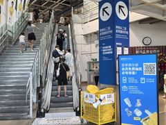 -IKEA宜家家居(南京商场)