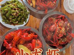 -五七小李子油焖大虾(总店)