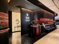 -華府Deluxe(兴业太古汇店)