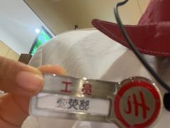 -海底捞火锅(吾悦广场店)