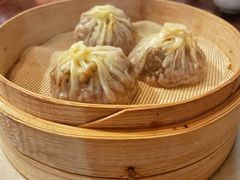 烧卖-同得兴 Since·1995 传统苏式面馆(嘉馀坊店)