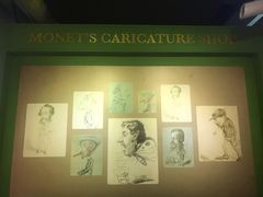 -印象莫奈时光映迹艺术展