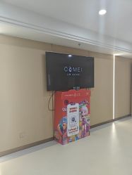 -南京康美美容医院·旗舰店
