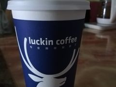 -瑞幸咖啡(深圳来福士广场店)
