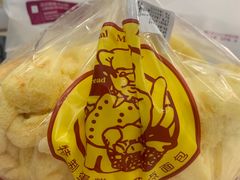 -来噻布布 Lets BUBU