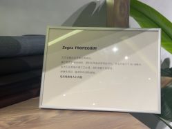 -Biella Fibers杰尼亚Zegna面料西装·夹克·礼服全定制Bespoke(晶耀前滩店)