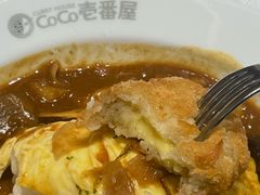 -COCO壱番屋(北京平安国际金融中心店)