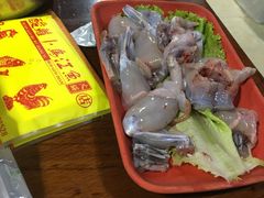 仔姜活田鸡-大理.老字号渝记酸萝卜乌鱼(古城总店)