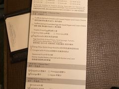-杭州逸酒店(西湖武林店)