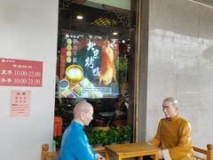 大堂-恭敬李·烤鸭(天坛北门店)