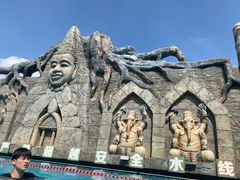 -苏州乐园森林水世界