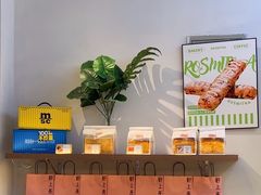 -野上麦田(中贸广场店)