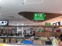 -食尚名肴自助涮烤