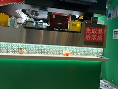 -食盈碗仔翅(星玺广场店)