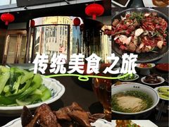 -香雪海饭店中餐厅(人民桥店)