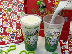 -加减茶饮(高沙店)