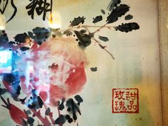-玫瑰甜品(文明路店)