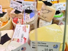 -婕妮璐超市 Jenny Lou’s Shop(三里屯店)