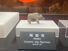 -河姆渡遗址博物馆