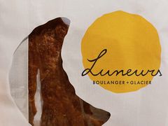 法式蝴蝶酥-Luneurs(幸福里店)