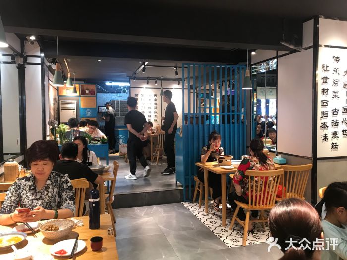 大厨的餐厅(曾厝垵总店)大堂图片