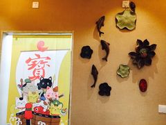 -尺山寸水日料(马桥满天星店)