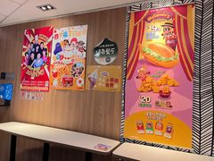 -麦当劳(世纪汇广场店)