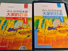 -华兴日语学校(总校)