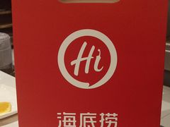 -海底捞火锅(玉桥商业广场店)
