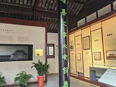 -张家港凤凰山景区恬庄古街