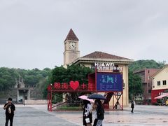 -重庆熙街