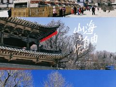 -塔尔寺