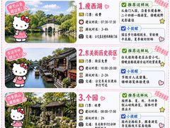 -陈记菜馆·非遗淮扬菜(东关街教场店)