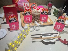 -海底捞火锅鲜切牛肉主题店(长寿路店)