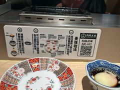 -肉肉大米(金虹桥店)