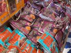 -昆明冠生园·蛋糕·面包(南强街店)