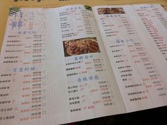 菜单-靓靓蒸虾·头牌蒸虾(南山桂庙店)