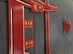 -大鸭梨烤鸭·北京菜(南小街/南苑店)