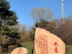 -黑龙江省森林植物园