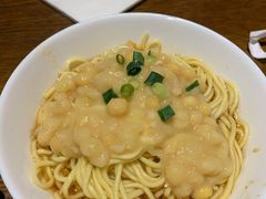 -付小姐在成都(五道口店)
