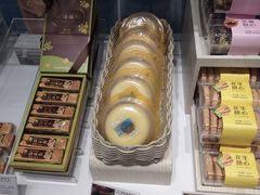 -好利来(东四店)