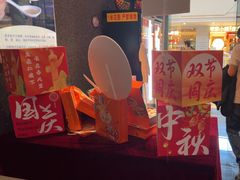 -东方饺子王(哈西万达店)