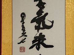 -中国紫檀博物馆