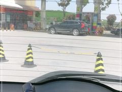 -中港石油加油站