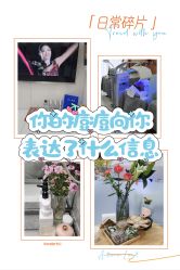 -靓芙泉专研痘痘肌