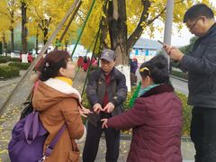 -百林公园-两江幸福广场