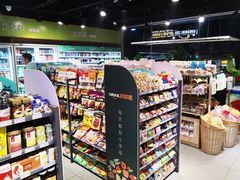 -好邻居便利店(宣西店)