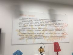 -扬州科技馆