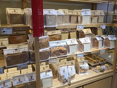 -匠造烘焙(联洋店)